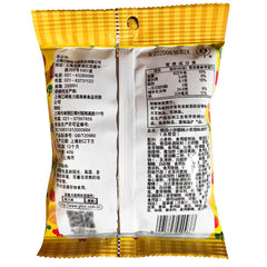 Glico's Garden Mini Crackers Combo Pack 300g
