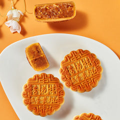 Xing Hua Lou Salted Egg Yolk & Pork Floss Mooncake 100g