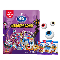 Amos Halloween Limited Edition Eyeball Gummies 108g