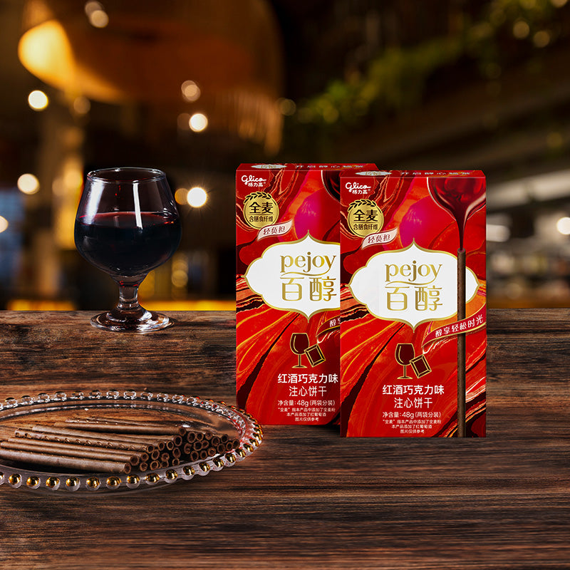 Glico Pejoy Wine Chocolate-Filled Biscuit Sticks 48g – Yumsbox