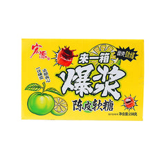 Hongyuan Tangerine Peel Gummy Candy 238g