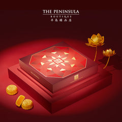 The Peninsula Bandao Moon Cake Mini Egg Custard Mooncakes Gift Box 140g