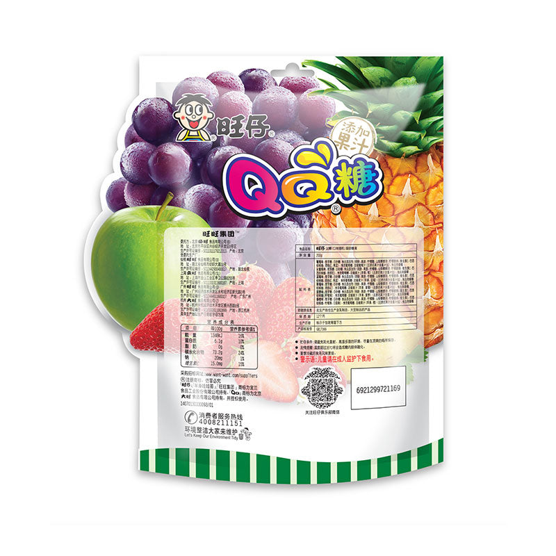 Want-want Candy Wangzai QQ Gummy Candy 200g – Yumsbox