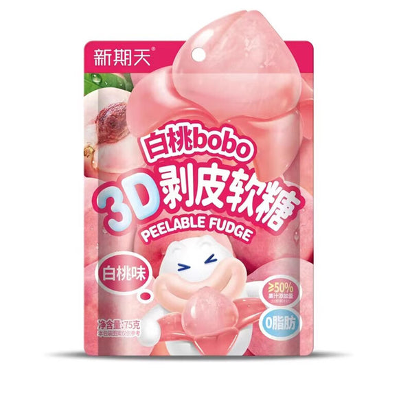 XingQiTian White Peach Peelable Gummy Candy 75g – Yumsbox