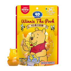 Amos Winnie the Pooh Honey Lemon Soda Gummy Candy 60g