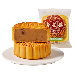 Xing Hua Lou Mung Bean Paste Mooncake 100g