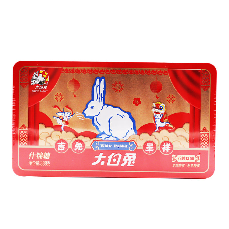 White Rabbit Chocolate Box White Rabbit Assorted Candy Gift Box 388g – Yumsbox