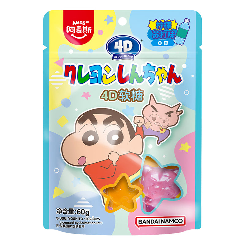 Amos Crayon Shin-chan Lemon Soda Gummy Candy 60g – Yumsbox
