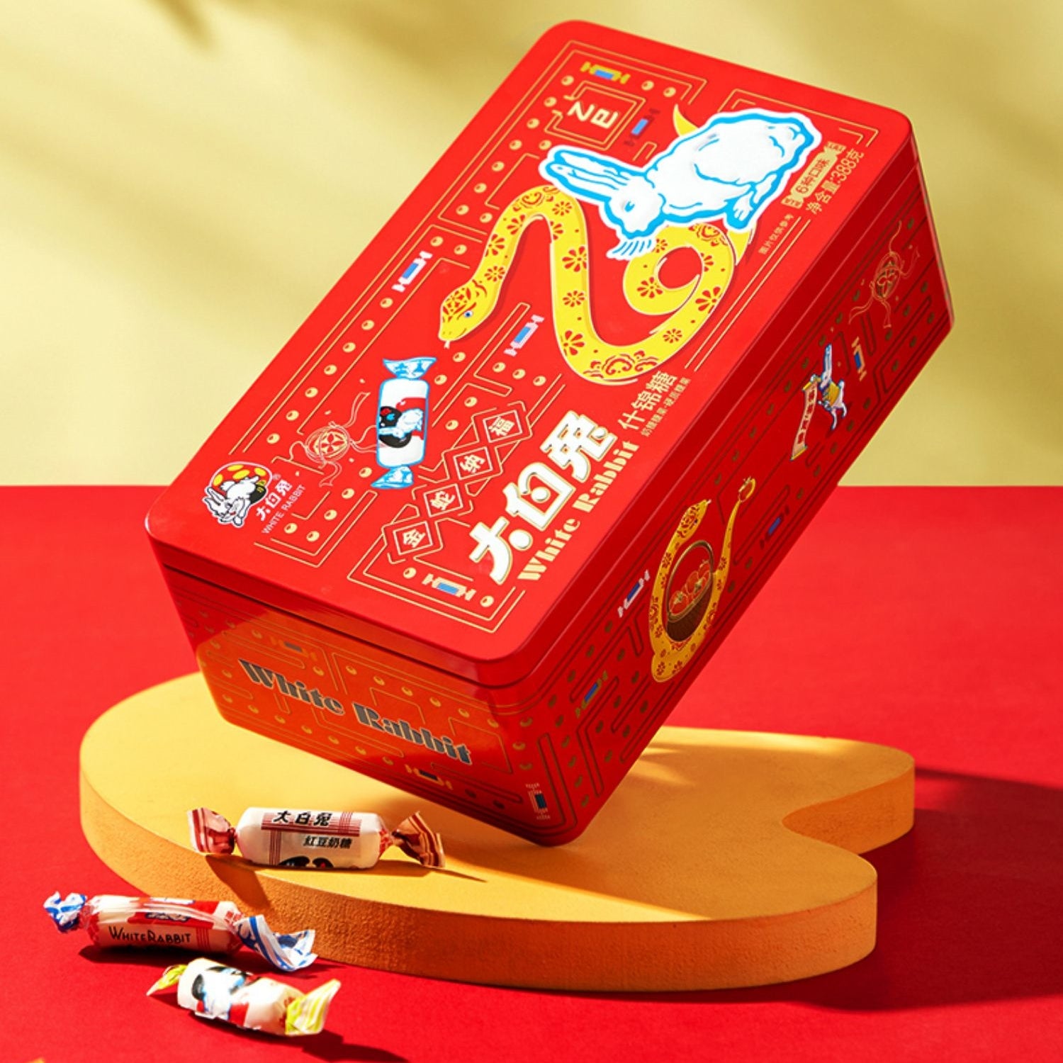 White Rabbit Chocolate Box Rabbit Gift Box