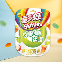 Skittles Tea-Flavored Fruit Gummy Candy 36g