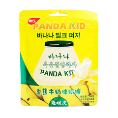 Panda Kid Peelable Banana Milk Gummy Candy 64g