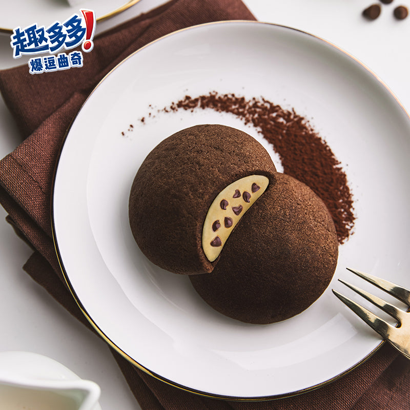 Chips Ahoy Chocolate Mochi Cookies 96g – Yumsbox