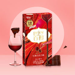Glico Pejoy Wine Chocolate-Filled Biscuit Sticks 48g