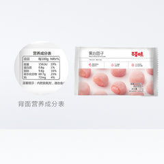 Baicaowei Strawberry Mochi 120g