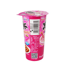 Meiji Hello Kitty Strawberry Dip Biscuit Sticks 50g