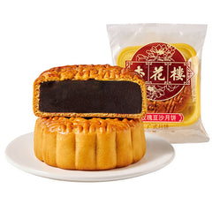 Xing Hua Lou Rose Bean Paste Mooncake 100g