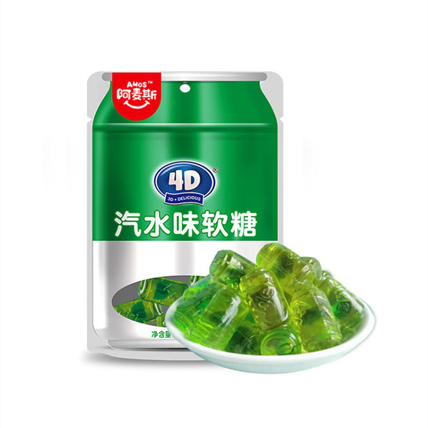 Amos 4D Gummy Soda Lime Candy 72g – Yumsbox