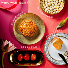 Wing Wah Double Yolk White Lotus Paste Mooncake Gift Box 740g