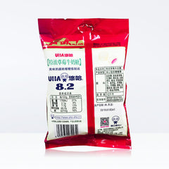 UHA Rich Milk Candy Strawberry Flavor 120g