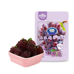 Amos 4D Grape Fruit Filled Gummy Candy 65g