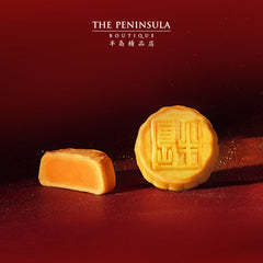 The Peninsula Bandao Moon Cake Mini Egg Custard Mooncakes Gift Box 140g