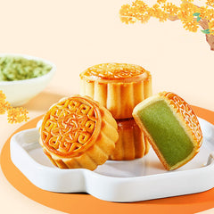 Bestore Mooncake Gift Box 525g - 15 Pieces in 8 Flavors 525g