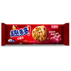 Chips Ahoy! Red Grape Flavor Soft Cookies 80g