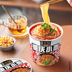 Chinese Snack Box Subscription