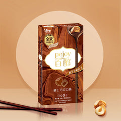 Glico Pejoy Hazelnut Chocolate Biscuit Sticks 48g