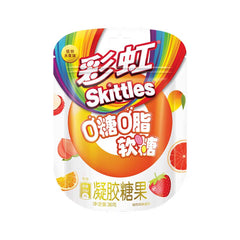 Skittles Assorted Fruit Gummy Candy 36g