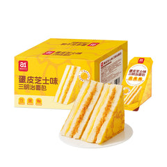 a1 Cheese and Pork Floss Sandwich Bread 400g