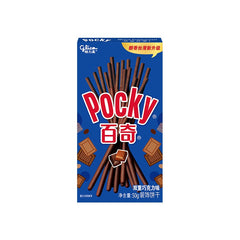 Glico Pocky Double Chocolate Biscuit Sticks 50g