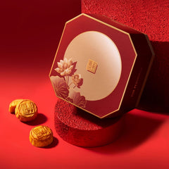 The Peninsula Bandao Signature Moon Cake Mini Egg Custard Mooncakes Gift Box 280g