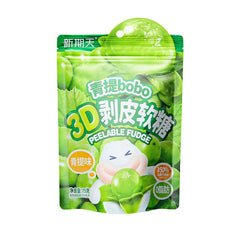 Xingqitian 3D Green Grape Gummy Candy 75g