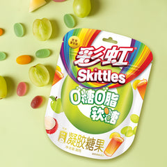 Skittles Tea-Flavored Fruit Gummy Candy 36g