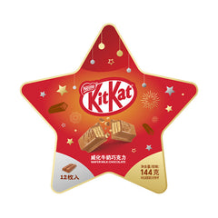 KitKat Milk Chocolate Wafers in Starry Packaging 144g