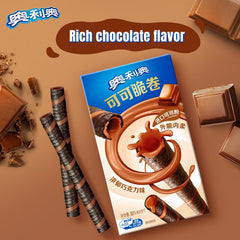 Oreo Cocoa Wafer Rolls Rich Chocolate Flavor 50g