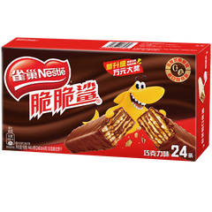 Nestlé Crisp Shark Classic Chocolate Flavor 446.4g