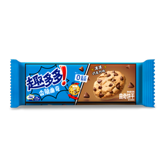 Chips Ahoy! Classic Chocolate Chip Cookies 85g