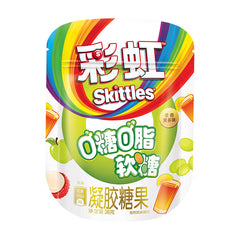 Skittles Tea-Flavored Fruit Gummy Candy 36g