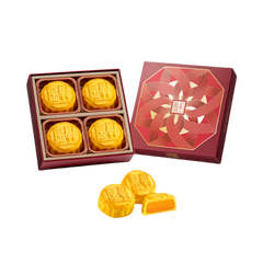 The Peninsula Bandao Moon Cake Mini Egg Custard Mooncakes Gift Box 140g