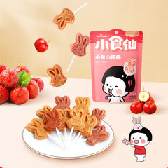 Bestore Bunny-Shaped Hawthorn Lollipops 85g