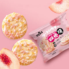 Want-want Peach Flovar Mini Dual-Color Crispy Rice Crackers 30g