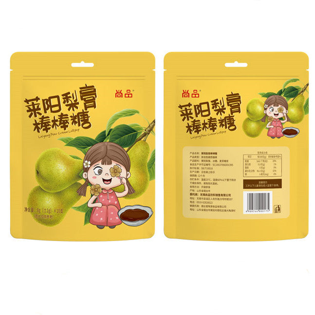 Shangpin Autumn Pear Paste Lollipops Candy 80g