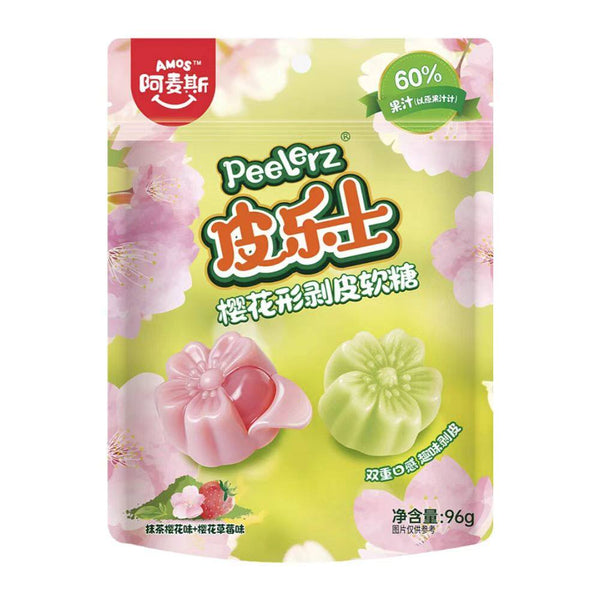 Amos Cherry Blossom Peeling Gummy Candy - Matcha & Strawberry