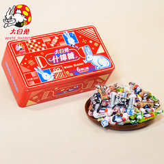 White Rabbit Assorted Candy Gift Box 388g