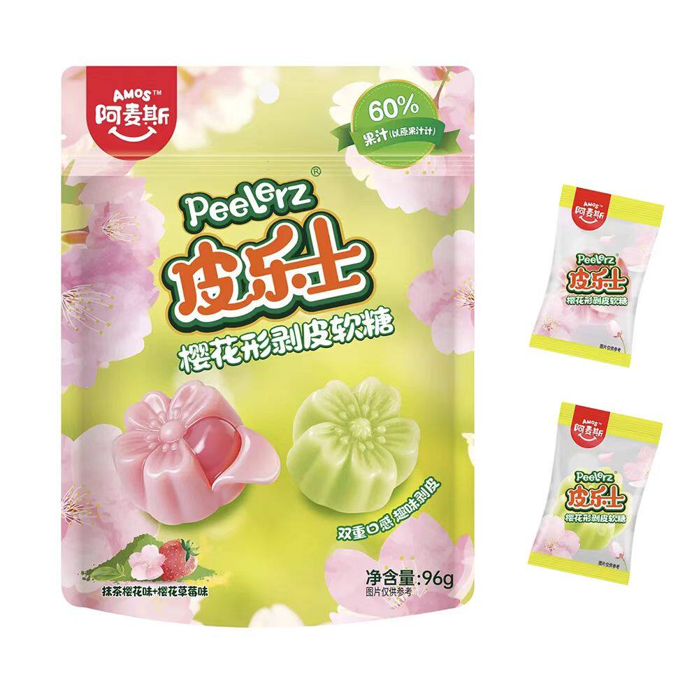 Amos Cherry Blossom Peeling Gummy Candy - Matcha & Strawberry