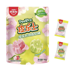 Amos Cherry Blossom Peeling Gummy Candy - Matcha & Strawberry Flavors 96g