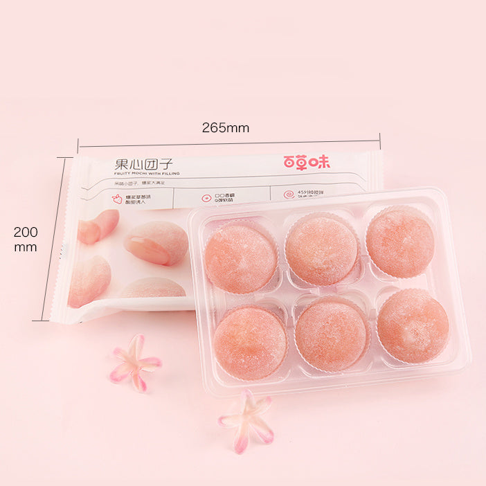 Strawberry Mochi | Mini Mart | TokyoTreat