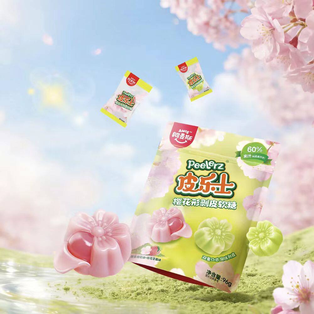 Amos Cherry Blossom Peeling Gummy Candy - Matcha & Strawberry